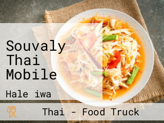 Souvaly Thai Mobile