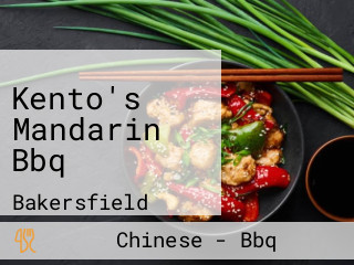 Kento's Mandarin Bbq