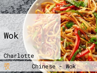 Wok