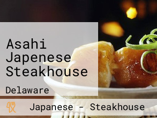 Asahi Japenese Steakhouse