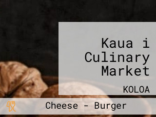 Kauaʻi Culinary Market