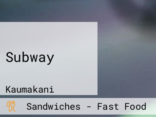 Subway