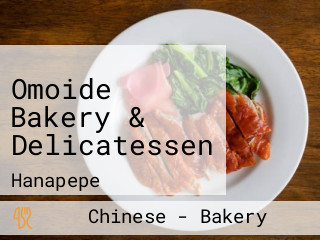 Omoide Bakery & Delicatessen