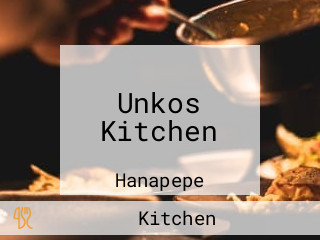 Unkos Kitchen