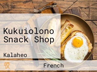 Kukuiolono Snack Shop