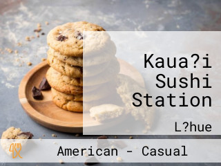 Kaua?i Sushi Station