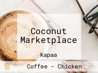 Coconut Marketplace