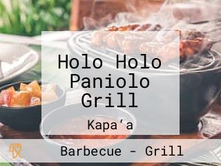 Holo Holo Paniolo Grill