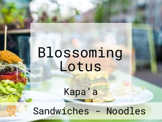 Blossoming Lotus