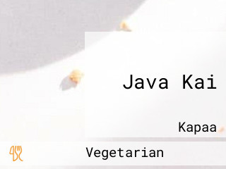 Java Kai