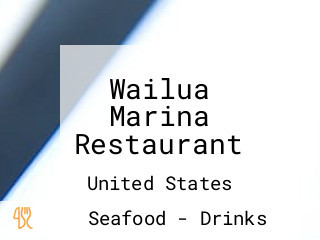 Wailua Marina Restaurant