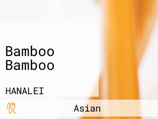 Bamboo Bamboo