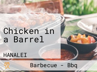 Chicken in a Barrel