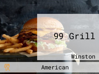 99 Grill