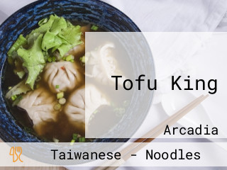 Tofu King