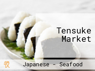 Tensuke Market