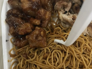 Chinese Gourmet Express