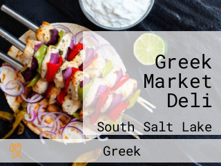 Greek Market Deli