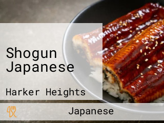 Shogun Japanese