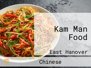 Kam Man Food