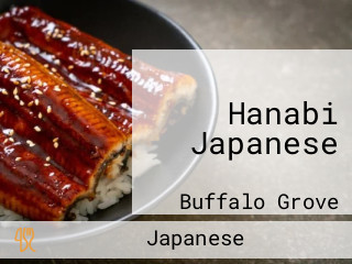 Hanabi Japanese