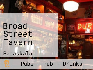 Broad Street Tavern