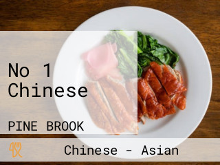 No 1 Chinese