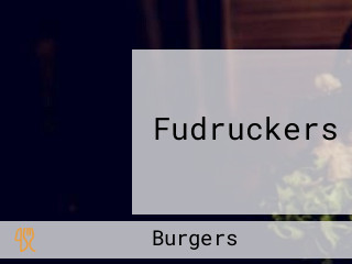 Fudruckers