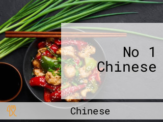 No 1 Chinese