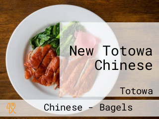 New Totowa Chinese