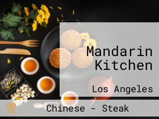 Mandarin Kitchen