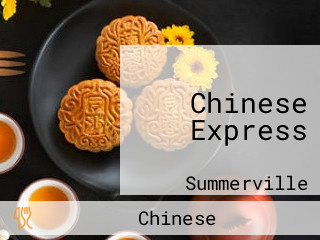 Chinese Express