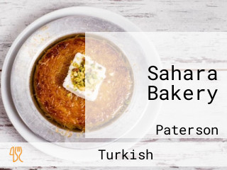 Sahara Bakery