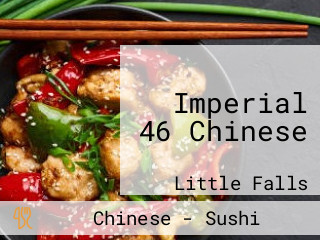 Imperial 46 Chinese