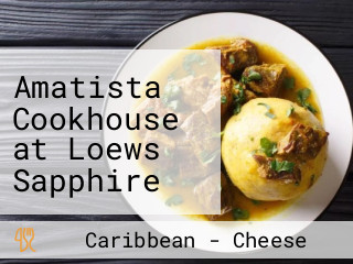 Amatista Cookhouse at Loews Sapphire Falls Resort