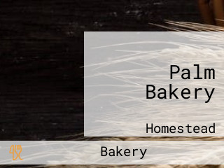 Palm Bakery