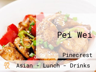 Pei Wei