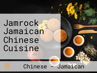 Jamrock Jamaican Chinese Cuisine