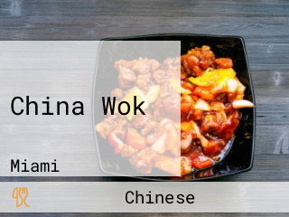 China Wok