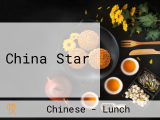 China Star