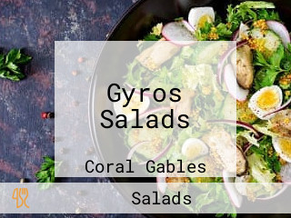 Gyros Salads