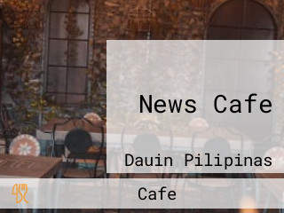 News Cafe