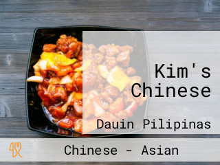 Kim's Chinese