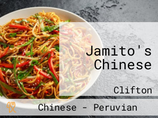 Jamito's Chinese