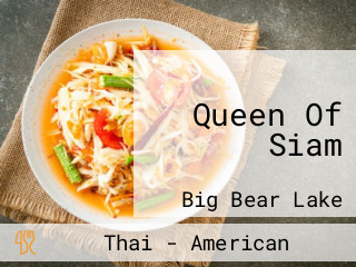 Queen Of Siam