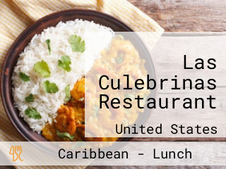 Las Culebrinas Restaurant