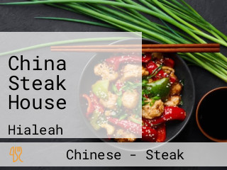 China Steak House