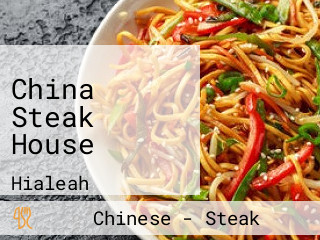 China Steak House