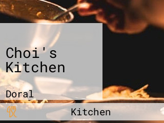 Choi's Kitchen