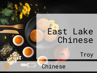 East Lake Chinese